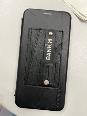 Gestohlenes Handy mit Hülle
